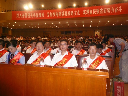 贝博betball体育app下载