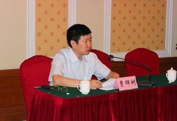 贝博betball体育app下载