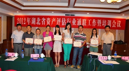 贝博betball体育app下载