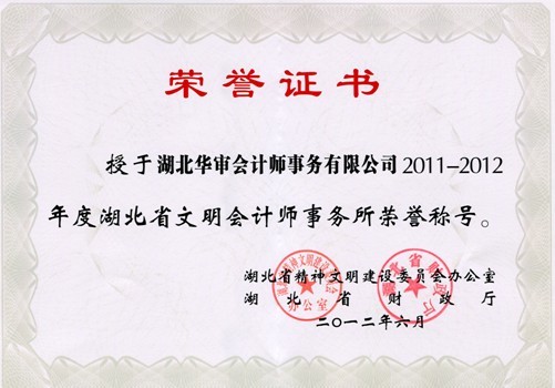 贝博betball体育app下载