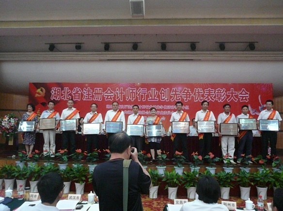 贝博betball体育app下载