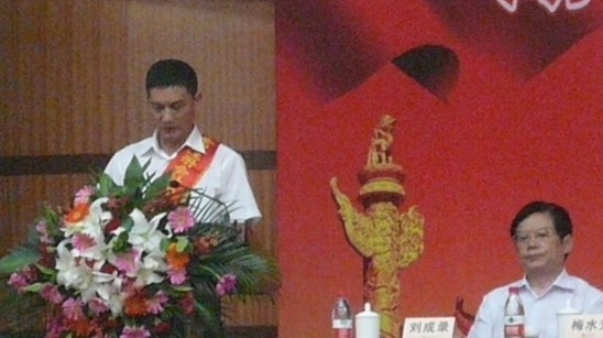 贝博betball体育app下载