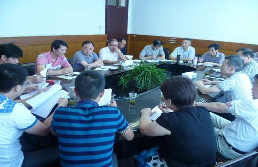 贝博betball体育app下载