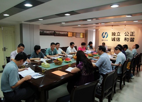 贝博betball体育app下载