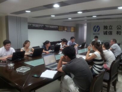 贝博betball体育app下载