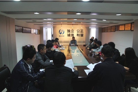 贝博betball体育app下载