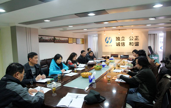 贝博betball体育app下载