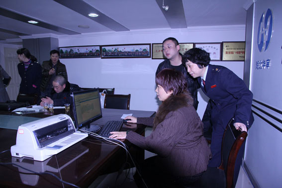 贝博betball体育app下载