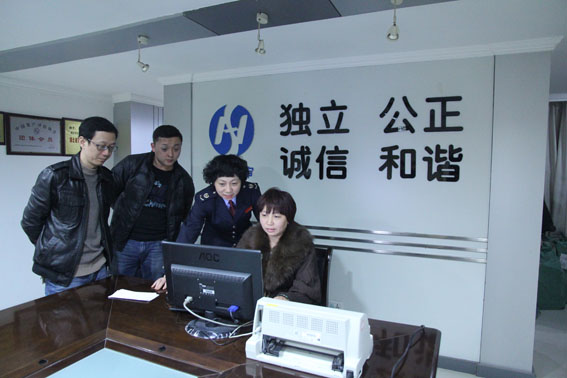 贝博betball体育app下载