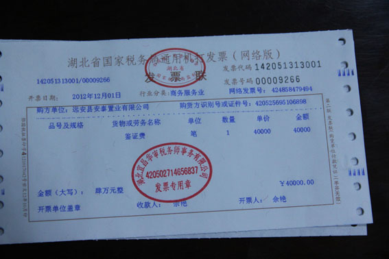 贝博betball体育app下载