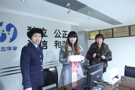 贝博betball体育app下载