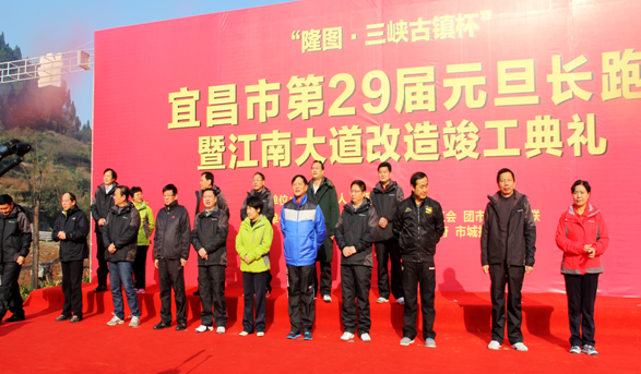 贝博betball体育app下载