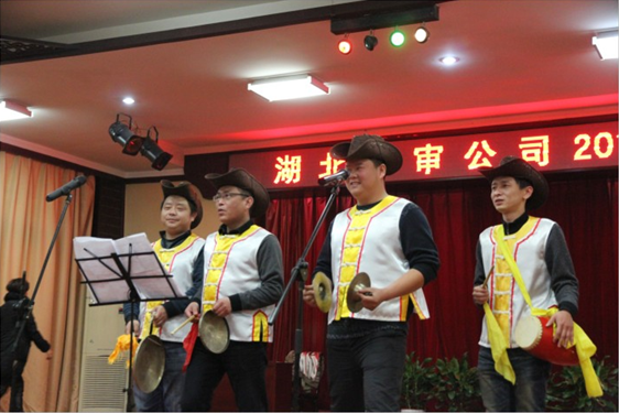 贝博betball体育app下载