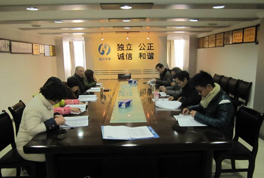 贝博betball体育app下载