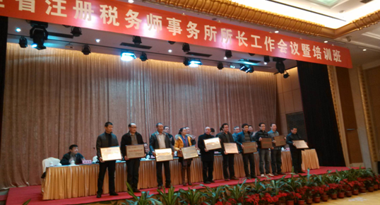 贝博betball体育app下载