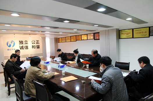 贝博betball体育app下载