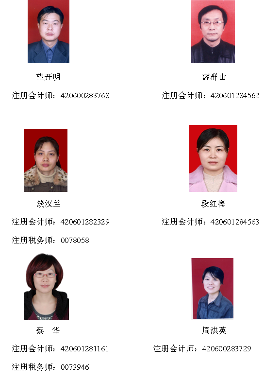 贝博betball体育app下载