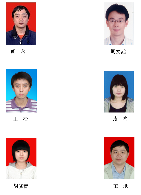 贝博betball体育app下载