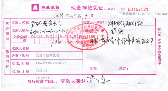 贝博betball体育app下载