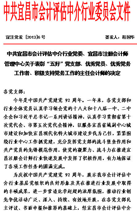 贝博betball体育app下载