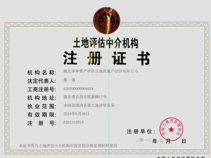 贝博betball体育app下载