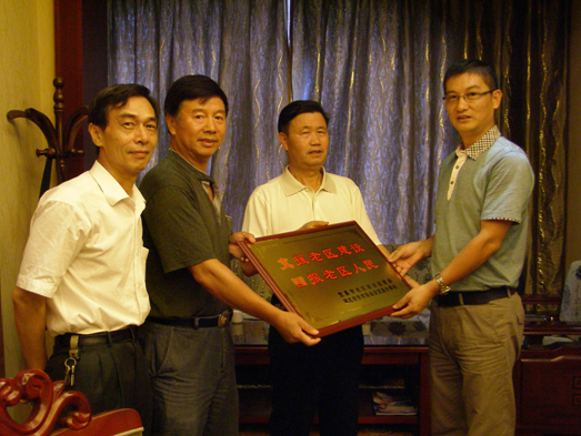 贝博betball体育app下载