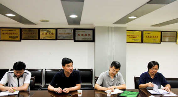 贝博betball体育app下载