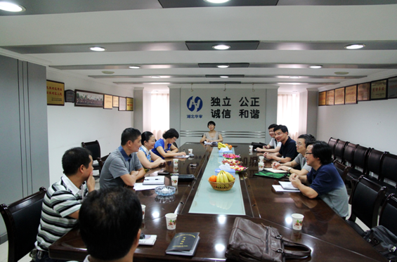 贝博betball体育app下载