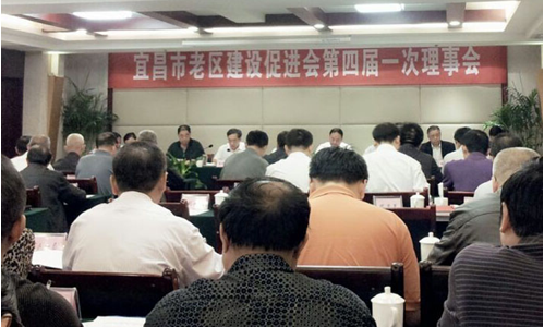 贝博betball体育app下载