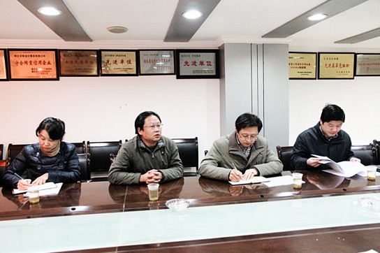 贝博betball体育app下载