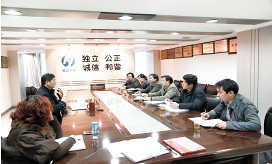 贝博betball体育app下载