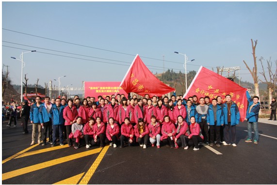 贝博betball体育app下载