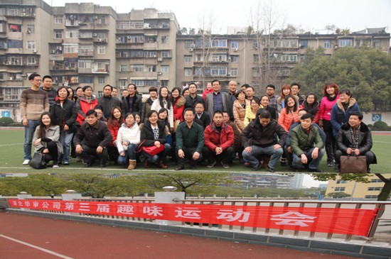 贝博betball体育app下载