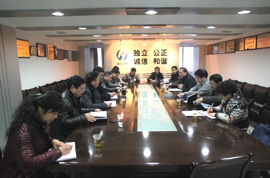 贝博betball体育app下载