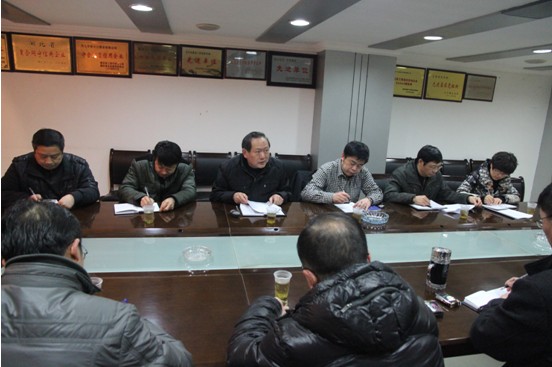 贝博betball体育app下载