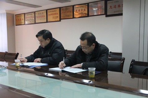 贝博betball体育app下载