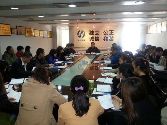 贝博betball体育app下载