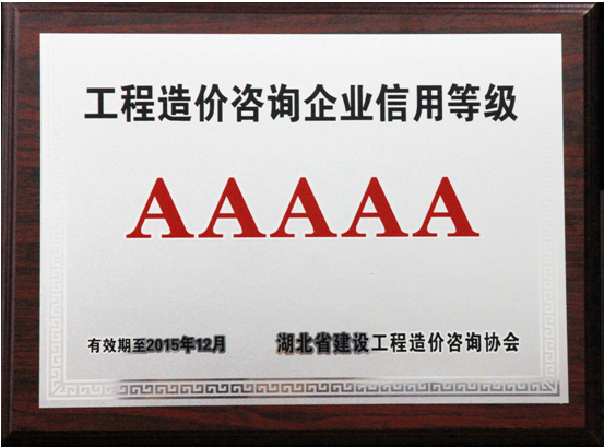 贝博betball体育app下载