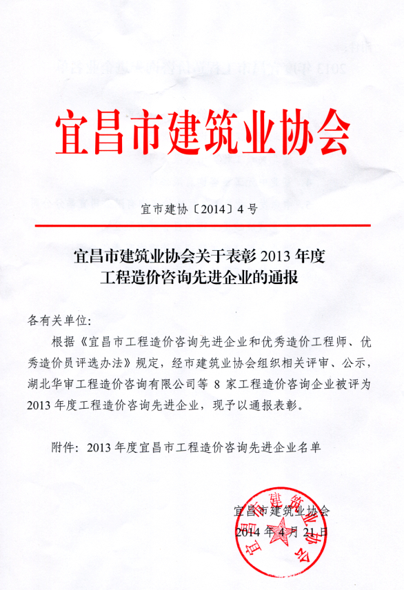 贝博betball体育app下载