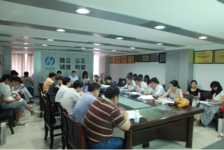 贝博betball体育app下载