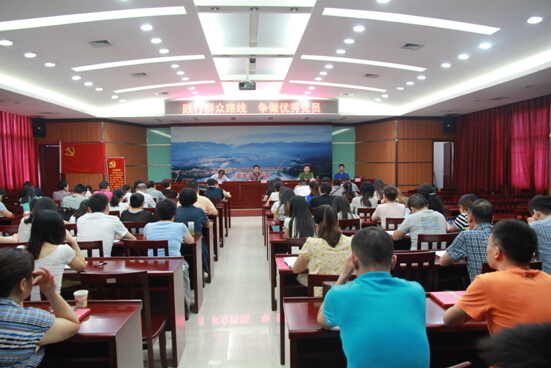 贝博betball体育app下载