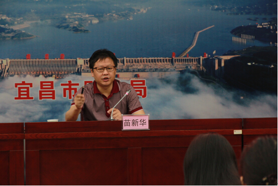 贝博betball体育app下载