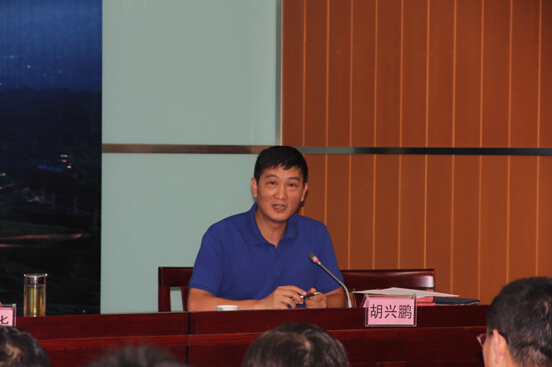 贝博betball体育app下载