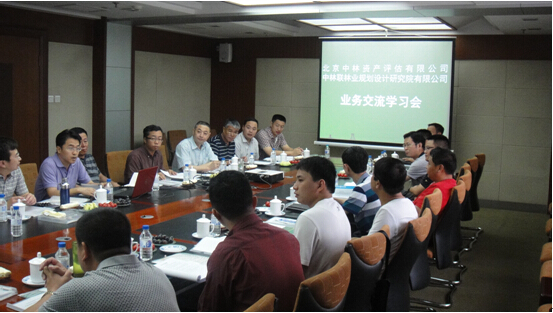 贝博betball体育app下载