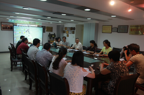 贝博betball体育app下载