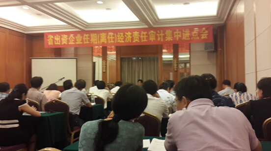 贝博betball体育app下载