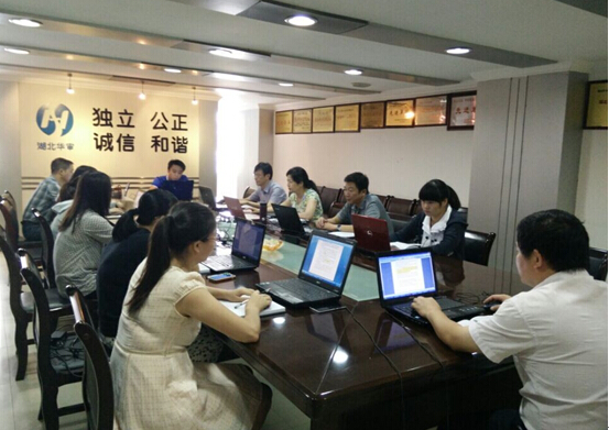 贝博betball体育app下载