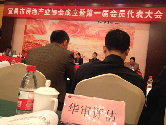 贝博betball体育app下载