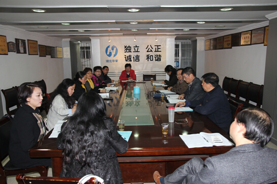 贝博betball体育app下载