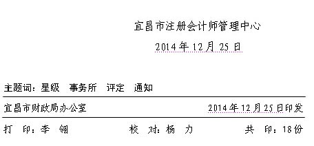 贝博betball体育app下载